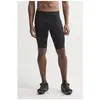 Craft Essence Shorts M Fietsbroek Mannen - Zwart/Zilver - Maat XXL