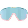 Bliz Lunettes De Soleil Fusion Small