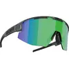 Bliz Lunettes De Soleil Matrix