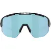 Bliz Lunettes De Soleil Matrix