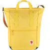 Fjällräven Sac à dos - FJALL RAVEN - High Coast Totepack - Jaune - Mixte - Adulte