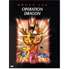 Warner Bros. DVD Operation dragon