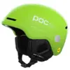 Poc Casque Pocito Obex Mips