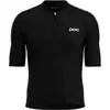 Poc Maillot à Manches Courtes Cadence