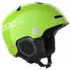 Poc Casque Pocito Fornix Mips