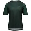 Poc Maillot Enduro Manches Courtes Motion Air