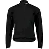 POC W's Essential Splash Veste de vélo pour femme