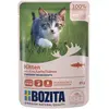 12x85g Bozita Bouchées en sauce Kitten saumon - Pâtée pour chat