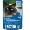 Bozita Bouchées en sauce Sterilised 12 x 85 g pour chat - renne