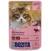12x85g Bozita Bouchées En Sauce B¿Uf - Sachet Pour Chat