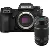 Fujifilm X-H2S + XF 70-300mm
