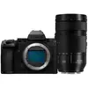 Panasonic Lumix DC-S5 IIX + Lumix S 70-300mm F/4.5-5.6 Macro OIS