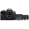 Canon EOS R100 + RF-S 18-45mm IS STM + RF 50mm F/1.8 STM