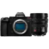 Panasonic Lumix DC-S5 II + Lumix S Pro 16-35mm f/4.0