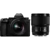 Panasonic Lumix DC-S5 IIX body + Lumix S 20-60mm F/3.5-5.6 + Lumix S 8...