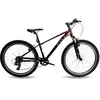 Rali Vtt Pro 1 26´´ Ty300 2025