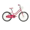 Rali Vélo Malulu 20´´ 2025