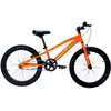 Rali Vtt Pro 2 20´´ 2025