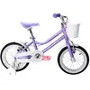 Rali Vélo Malulu 14´´ 2025