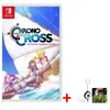 Square Enix Chrono Cross the Radical Dreamers Switch Import + Flash Led Offert