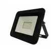 Projecteur led Extérieur 30W Etanche IP65 noir - Unité / Blanc Neutre Silumen