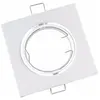 Spot LED encastrable carré orientable - Silumen - Blanc