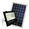 SILAMP Projecteur Solaire led 5W Dimmable avec Détecteur (Panneau Solai