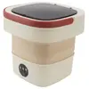 AKOZON MAG Mini Machine à Laver Portable Pliante Automatique avec Essorage Doux 100-240V 7597847293830