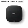 Xiaomi Mi TV Box S 3nd Generation 4K UHD - 2Go RAM 32Go ROM