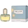 Women's Perfume Elie Saab Girl of Now EDP EDP 30 ml
