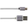SKROSS - Charge'n Sync Micro USB Steel Line