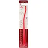 Swissdent Whitening Classic toothbrush #red
