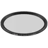 Irix Edge MMS UV SR [ IFE-MMS-UV-SR ]