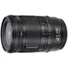 Irix Objectif Photo 45mm f/1.4 Dragonfly