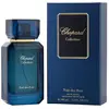Chopard - Nuit des Rois Eau de Parfum - 100 ml - Unisex