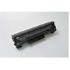 Peach - Noir - compatible - remanufacturé - cartouche de toner (alternative pour : HP CE285A) - pour HP LaserJet Pro M1132 MFP, M1212nf MFP, M1217nfw MFP, P1102, P1102s, P1102W, P1109, P1109W