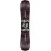 Nidecker Snowboard Pour Femme Sensor