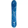 Yes. Planche De Snowboard Airmaster 3d