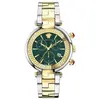 Versace Montre Ve2m00521