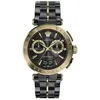 Versace Aion VE1D02723 Montre Quartz Homme