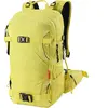 Nitro Dos De Sac à Dos Slash 25 Pro