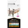 Purina Proplan Veterinary Diets Chat NF Renal Function Croquettes 1,5k...