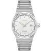 Boss Montre Candor Automatic 41 Mm