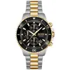 Montre Homme HUGO BOSS BLACK ATHLEISURE en Acier Bicolore 232797
