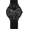 Montre - Tommy Hilfiger - 1791507 - Acier inoxydable - Quartz - Résistante à l'eau 5 bar
