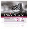 Purina Proplan Sterelised OptiRenal Chat Adulte Dinde 400g