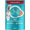 PURINA ONE Adult pour chat  - boeuf, carottes 26 x 85 g
