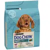 PURINA Dog Chow Puppy, agneau pour chiot - 2,5 kg
