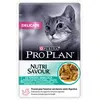 6x85g Delicate Delicate poisson de l'océan Pro Plan - Pâtée pour chat
