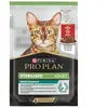6x85g Sterilised Sterilised boeuf Pro Plan - Pâtée pour chat
